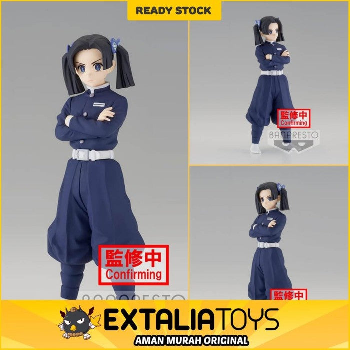 DEMON SLAYER: KIMETSU NO YAIBA FIGURE VOL.23 (B:AOI KANZAKI) DEMON SLAYER: KIMETSU NO YAIBA FIGURE VOL.23 (B:AOI KANZAKI)